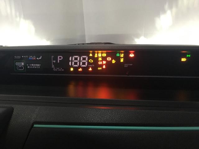 ☆★☆★任意保険取扱い☆★☆★トラストは損保ジャパン代理店です。お客様のニーズに合う保険をご提案させていただきます！