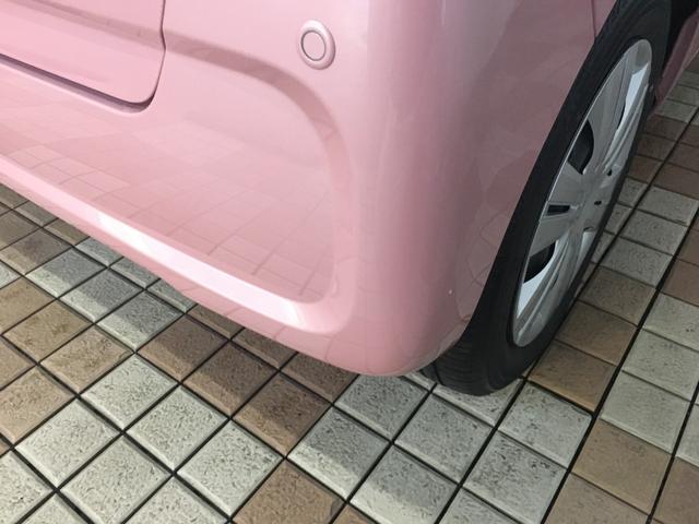 ☆★☆★各種ローン取り扱い☆★☆★トラストでは頭金０円〜　最長８４回払いまで可能！お客様に適したお支払プラン、月々無理のない支払プランを提案させていただきます☆