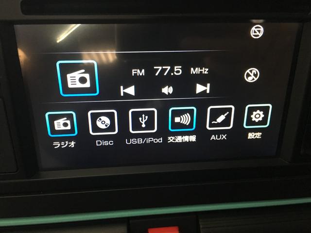 ☆★☆★買い取り車ダイレクト販売☆★☆★独自買い取りルートによる仕入れ車を販売！ＪＡＡＩ自動車査定士により厳しく車両をチェック！安心してお乗り頂けます