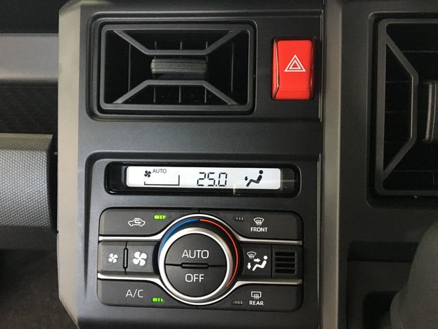 タフト X 届出済未使用車 アップグレードパック ガラスルーフ リバース電動リヤワイパー スマートアシスト LEDヘッドライト スマートキー2個 プッシュスタート シートリフター 電動パーキング(14枚目)