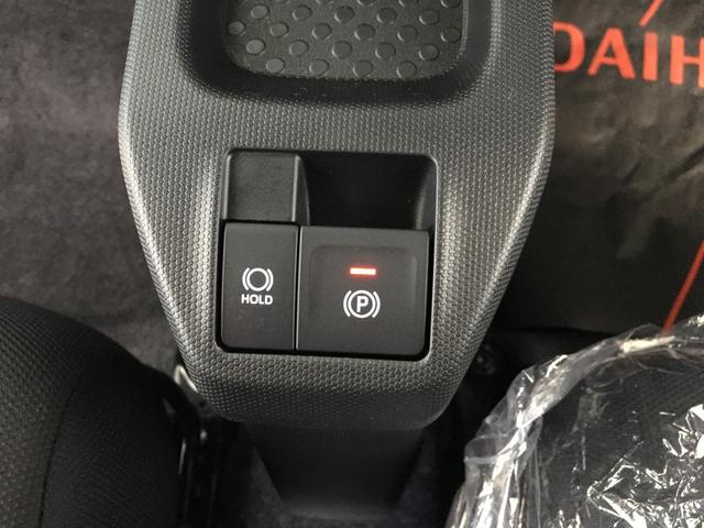 タフト X 届出済未使用車 アップグレードパック ガラスルーフ リバース電動リヤワイパー スマートアシスト LEDヘッドライト スマートキー2個 プッシュスタート シートリフター 電動パーキング(15枚目)