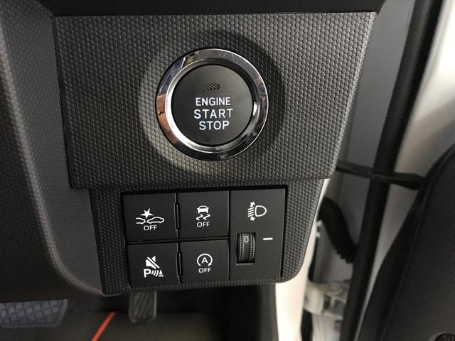 タフト X 届出済未使用車 アップグレードパック ガラスルーフ リバース電動リヤワイパー スマートアシスト LEDヘッドライト スマートキー2個 プッシュスタート シートリフター 電動パーキング(17枚目)