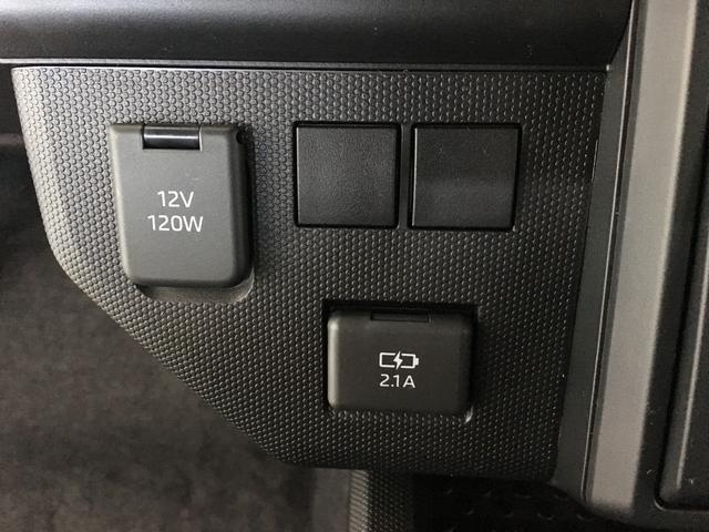 タフト X 届出済未使用車 アップグレードパック ガラスルーフ リバース電動リヤワイパー スマートアシスト LEDヘッドライト スマートキー2個 プッシュスタート シートリフター 電動パーキング(18枚目)