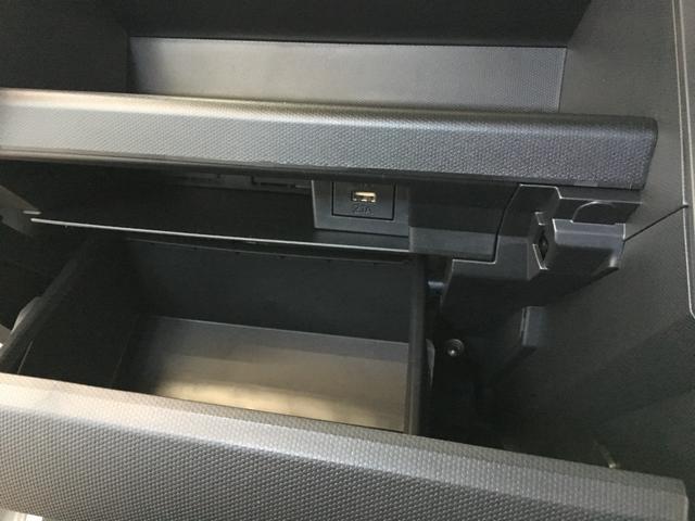 タフト X 届出済未使用車 アップグレードパック ガラスルーフ リバース電動リヤワイパー スマートアシスト LEDヘッドライト スマートキー2個 プッシュスタート シートリフター 電動パーキング(23枚目)