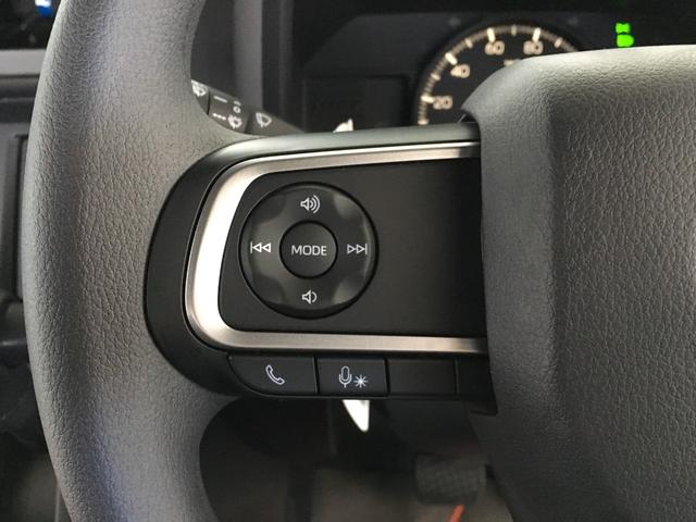 タフト X 届出済未使用車 アップグレードパック ガラスルーフ リバース電動リヤワイパー スマートアシスト LEDヘッドライト スマートキー2個 プッシュスタート シートリフター 電動パーキング(28枚目)