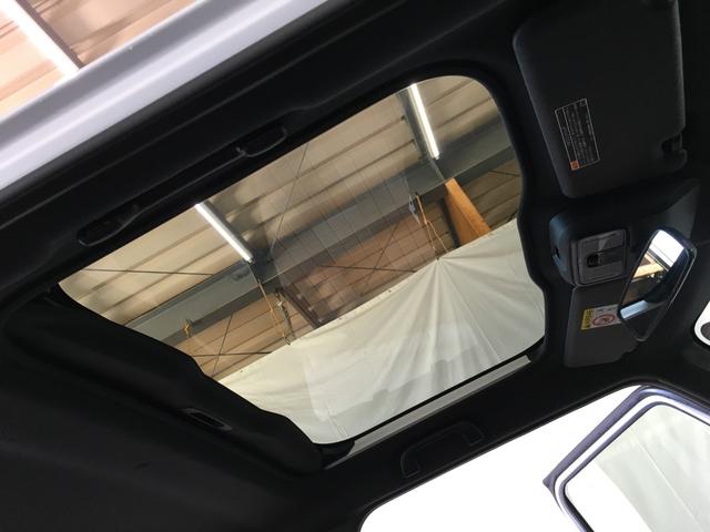 タフト X 届出済未使用車 アップグレードパック ガラスルーフ リバース電動リヤワイパー スマートアシスト LEDヘッドライト スマートキー2個 プッシュスタート シートリフター 電動パーキング(30枚目)