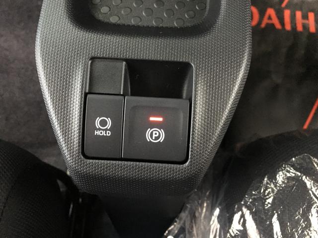 タフト Ｘ　届出済未使用車　アップグレードパック　スマートアシスト　ガラスルーフ　ＬＥＤヘッドライト　リバース連動リヤワイパー　スマートキー２個　プッシュスタート　シートリフター　電動パーキング（14枚目）