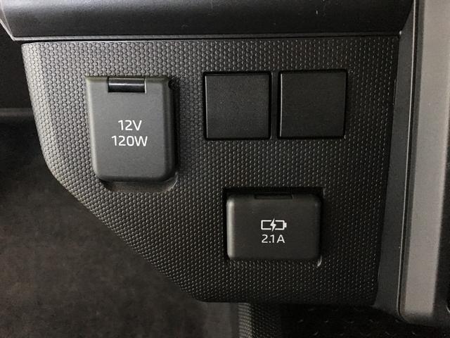 タフト Ｘ　届出済未使用車　アップグレードパック　スマートアシスト　ガラスルーフ　ＬＥＤヘッドライト　リバース連動リヤワイパー　スマートキー２個　プッシュスタート　シートリフター　電動パーキング（17枚目）