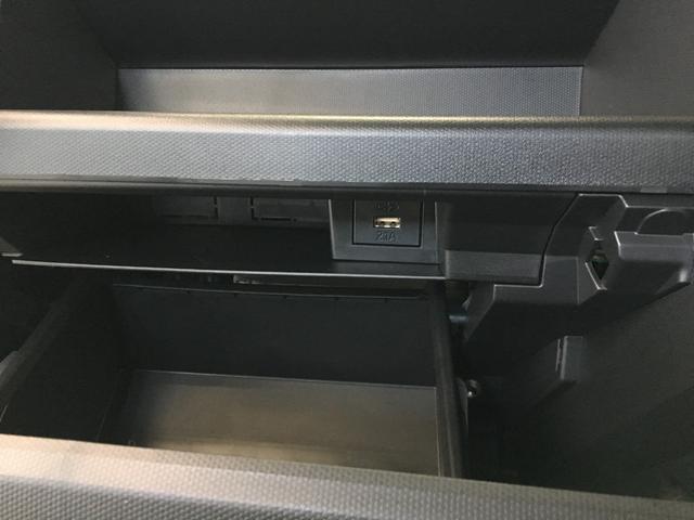 タフト Ｘ　届出済未使用車　アップグレードパック　スマートアシスト　ガラスルーフ　ＬＥＤヘッドライト　リバース連動リヤワイパー　スマートキー２個　プッシュスタート　シートリフター　電動パーキング（22枚目）