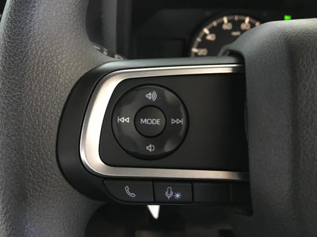 タフト Ｘ　届出済未使用車　アップグレードパック　スマートアシスト　ガラスルーフ　ＬＥＤヘッドライト　リバース連動リヤワイパー　スマートキー２個　プッシュスタート　シートリフター　電動パーキング（29枚目）