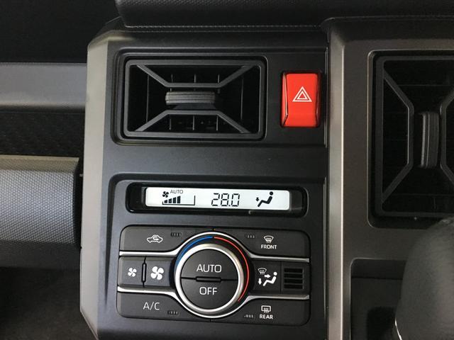 タフト G ダーククロムベンチャー 届出済未使用車 アップグレードパック シートヒーター LEDヘッド LEDフォグ ガラスルーフ ルーフレール 純正15インチアルミホイール スマートキー2個 アームレスト スマートアシスト クルコン(13枚目)