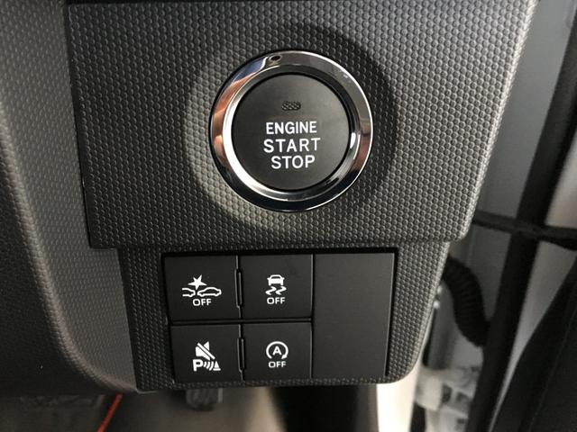 タフト G ダーククロムベンチャー 届出済未使用車 アップグレードパック シートヒーター LEDヘッド LEDフォグ ガラスルーフ ルーフレール 純正15インチアルミホイール スマートキー2個 アームレスト スマートアシスト クルコン(15枚目)