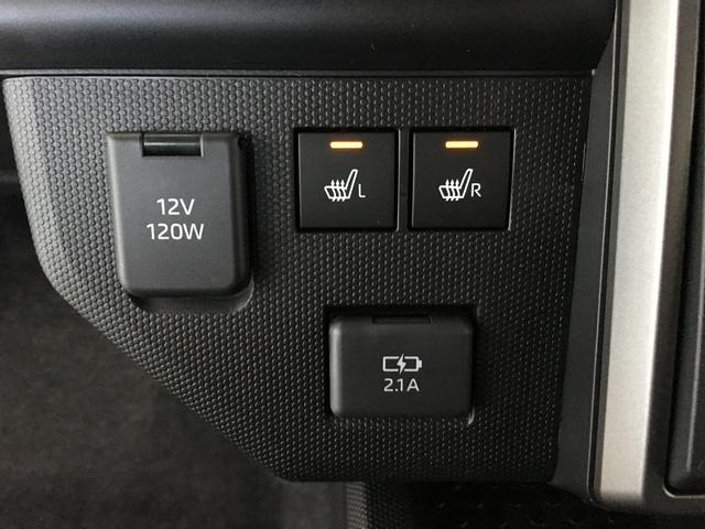 タフト G ダーククロムベンチャー 届出済未使用車 アップグレードパック シートヒーター LEDヘッド LEDフォグ ガラスルーフ ルーフレール 純正15インチアルミホイール スマートキー2個 アームレスト スマートアシスト クルコン(16枚目)