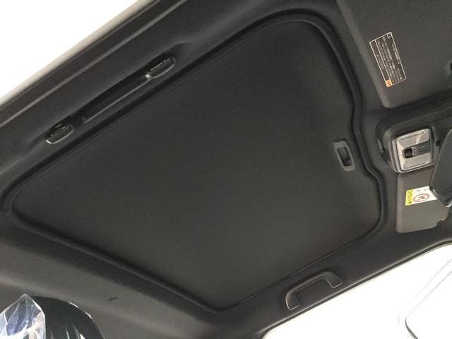 タフト G ダーククロムベンチャー 届出済未使用車 アップグレードパック シートヒーター LEDヘッド LEDフォグ ガラスルーフ ルーフレール 純正15インチアルミホイール スマートキー2個 アームレスト スマートアシスト クルコン(18枚目)