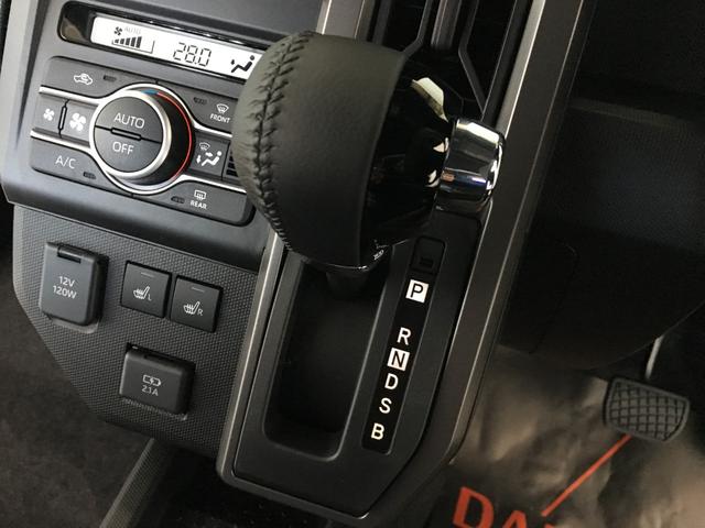 タフト G ダーククロムベンチャー 届出済未使用車 アップグレードパック シートヒーター LEDヘッド LEDフォグ ガラスルーフ ルーフレール 純正15インチアルミホイール スマートキー2個 アームレスト スマートアシスト クルコン(20枚目)