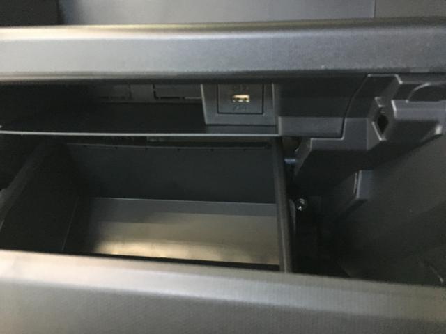 タフト G ダーククロムベンチャー 届出済未使用車 アップグレードパック シートヒーター LEDヘッド LEDフォグ ガラスルーフ ルーフレール 純正15インチアルミホイール スマートキー2個 アームレスト スマートアシスト クルコン(21枚目)