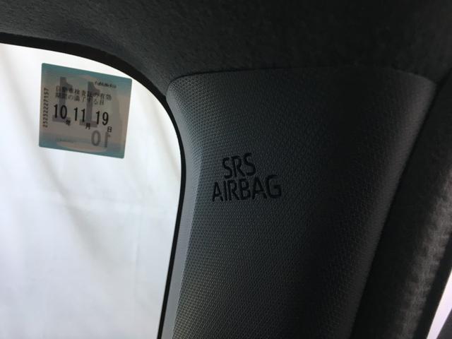 タフト G ダーククロムベンチャー 届出済未使用車 アップグレードパック シートヒーター LEDヘッド LEDフォグ ガラスルーフ ルーフレール 純正15インチアルミホイール スマートキー2個 アームレスト スマートアシスト クルコン(23枚目)