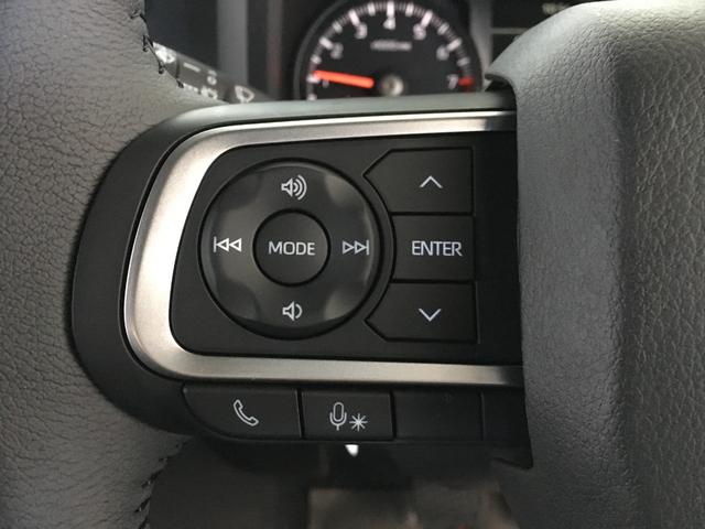 タフト G ダーククロムベンチャー 届出済未使用車 アップグレードパック シートヒーター LEDヘッド LEDフォグ ガラスルーフ ルーフレール 純正15インチアルミホイール スマートキー2個 アームレスト スマートアシスト クルコン(26枚目)