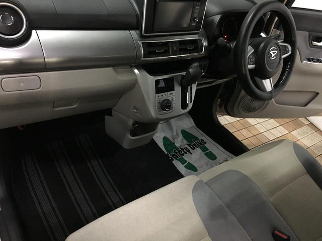 キャスト スタイルG SAII バックカメラ フルセグ BTオーディオ DVD再生 純正ナビ LEDヘッド LEDフォグ ETC スマートキー2個 プッシュスタート オート付き電格ミラー エコアイドル ベンチシート アームレスト(8枚目)