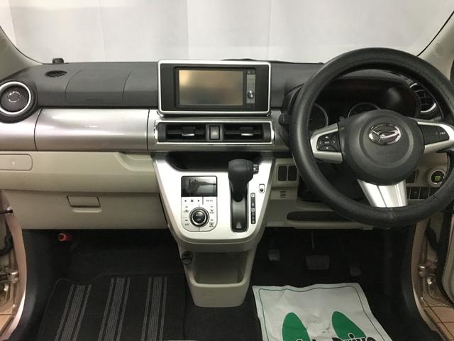 キャスト スタイルG SAII バックカメラ フルセグ BTオーディオ DVD再生 純正ナビ LEDヘッド LEDフォグ ETC スマートキー2個 プッシュスタート オート付き電格ミラー エコアイドル ベンチシート アームレスト(14枚目)