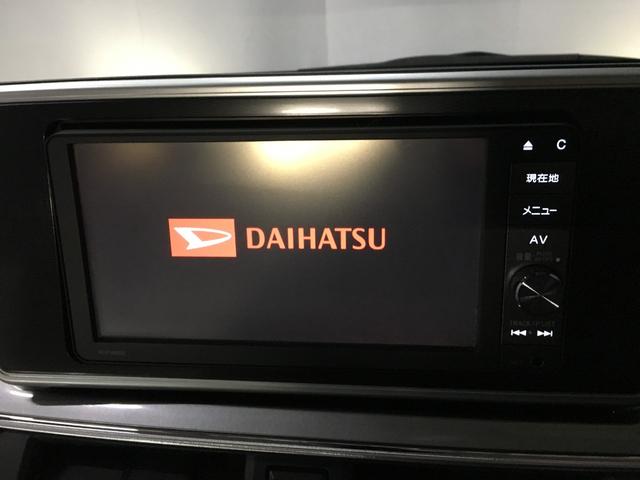 キャスト スタイルG SAII バックカメラ フルセグ BTオーディオ DVD再生 純正ナビ LEDヘッド LEDフォグ ETC スマートキー2個 プッシュスタート オート付き電格ミラー エコアイドル ベンチシート アームレスト(15枚目)