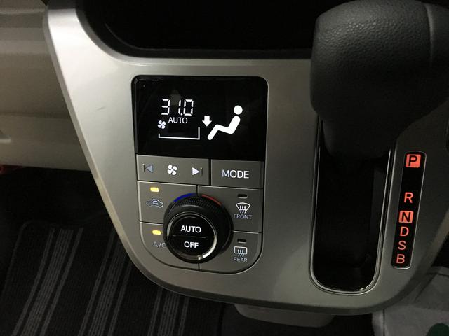 キャスト スタイルG SAII バックカメラ フルセグ BTオーディオ DVD再生 純正ナビ LEDヘッド LEDフォグ ETC スマートキー2個 プッシュスタート オート付き電格ミラー エコアイドル ベンチシート アームレスト(16枚目)