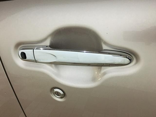 キャスト スタイルG SAII バックカメラ フルセグ BTオーディオ DVD再生 純正ナビ LEDヘッド LEDフォグ ETC スマートキー2個 プッシュスタート オート付き電格ミラー エコアイドル ベンチシート アームレスト(21枚目)