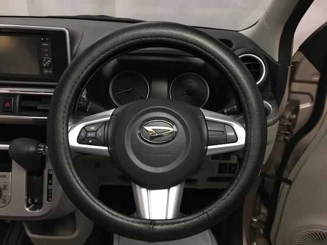 キャスト スタイルG SAII バックカメラ フルセグ BTオーディオ DVD再生 純正ナビ LEDヘッド LEDフォグ ETC スマートキー2個 プッシュスタート オート付き電格ミラー エコアイドル ベンチシート アームレスト(45枚目)