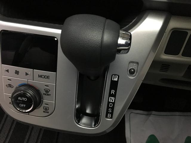 キャスト スタイルG SAII バックカメラ フルセグ BTオーディオ DVD再生 純正ナビ LEDヘッド LEDフォグ ETC スマートキー2個 プッシュスタート オート付き電格ミラー エコアイドル ベンチシート アームレスト(46枚目)