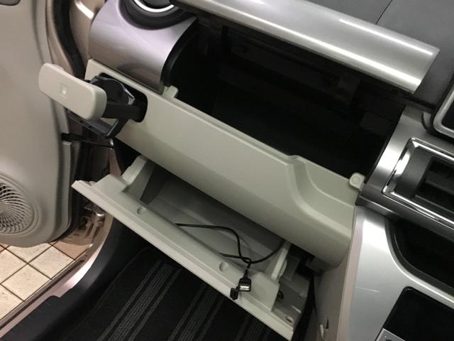 キャスト スタイルG SAII バックカメラ フルセグ BTオーディオ DVD再生 純正ナビ LEDヘッド LEDフォグ ETC スマートキー2個 プッシュスタート オート付き電格ミラー エコアイドル ベンチシート アームレスト(47枚目)