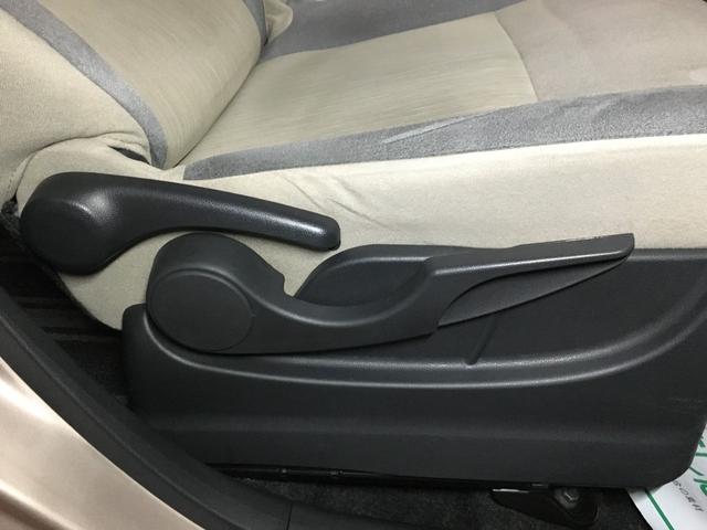 キャスト スタイルG SAII バックカメラ フルセグ BTオーディオ DVD再生 純正ナビ LEDヘッド LEDフォグ ETC スマートキー2個 プッシュスタート オート付き電格ミラー エコアイドル ベンチシート アームレスト(56枚目)