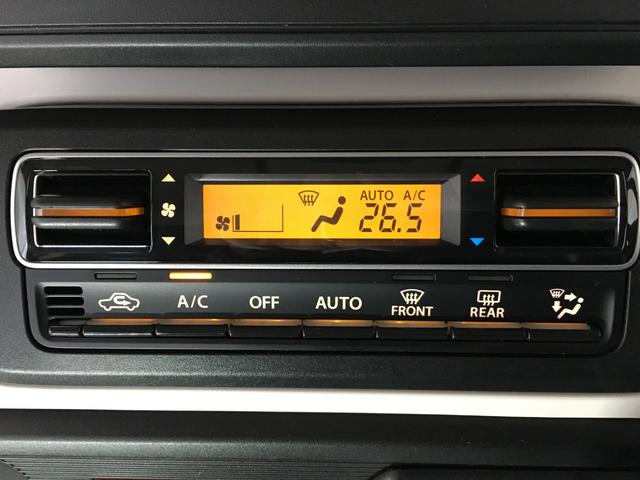 スペーシア ハイブリッドG デュアルブレーキサポート BTオーディオ AUX USB CD 純正オーディオ 純正前後ドライブレコーダー スマートキー プッシュスタート ベンチシート Sエネチャージ 両側スライドドア アームレスト(16枚目)