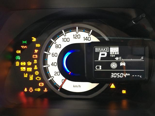 スペーシア ハイブリッドG デュアルブレーキサポート BTオーディオ AUX USB CD 純正オーディオ 純正前後ドライブレコーダー スマートキー プッシュスタート ベンチシート Sエネチャージ 両側スライドドア アームレスト(17枚目)