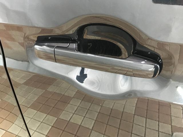 スペーシア ハイブリッドG デュアルブレーキサポート BTオーディオ AUX USB CD 純正オーディオ 純正前後ドライブレコーダー スマートキー プッシュスタート ベンチシート Sエネチャージ 両側スライドドア アームレスト(23枚目)