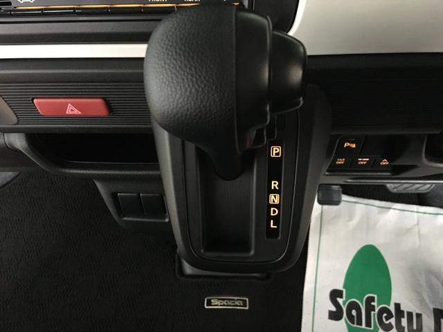 スペーシア ハイブリッドG デュアルブレーキサポート BTオーディオ AUX USB CD 純正オーディオ 純正前後ドライブレコーダー スマートキー プッシュスタート ベンチシート Sエネチャージ 両側スライドドア アームレスト(44枚目)