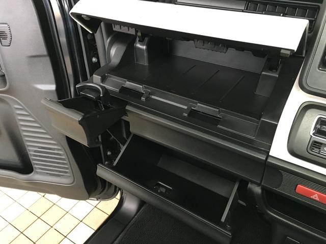 スペーシア ハイブリッドG デュアルブレーキサポート BTオーディオ AUX USB CD 純正オーディオ 純正前後ドライブレコーダー スマートキー プッシュスタート ベンチシート Sエネチャージ 両側スライドドア アームレスト(45枚目)