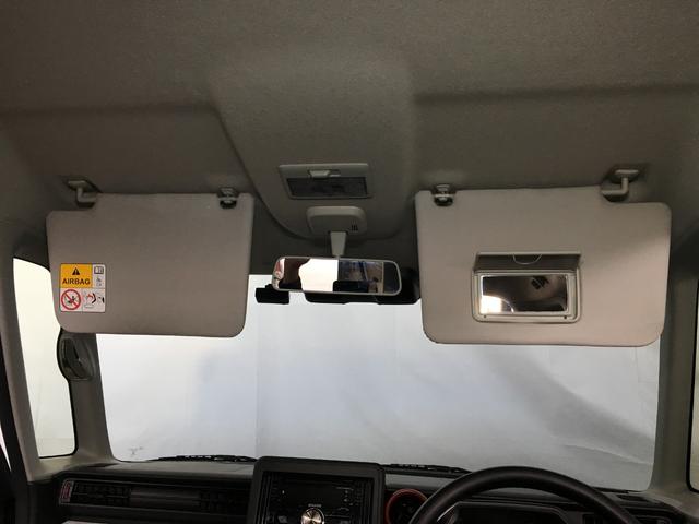 スペーシア ハイブリッドG デュアルブレーキサポート BTオーディオ AUX USB CD 純正オーディオ 純正前後ドライブレコーダー スマートキー プッシュスタート ベンチシート Sエネチャージ 両側スライドドア アームレスト(46枚目)