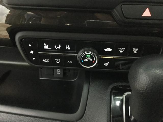 N-BOXカスタム G・Lホンダセンシング 新品夏タイヤ シーケンシャルウインカー バックカメラ フルセグ BTオーディオ DVD再生 社外ナビ シートヒーター LEDヘッド LEDフォグ パワースライドドア レーダークルーズ ビルトインETC(16枚目)