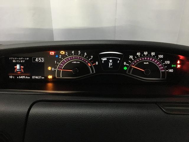 N-BOXカスタム G・Lホンダセンシング 新品夏タイヤ シーケンシャルウインカー バックカメラ フルセグ BTオーディオ DVD再生 社外ナビ シートヒーター LEDヘッド LEDフォグ パワースライドドア レーダークルーズ ビルトインETC(17枚目)