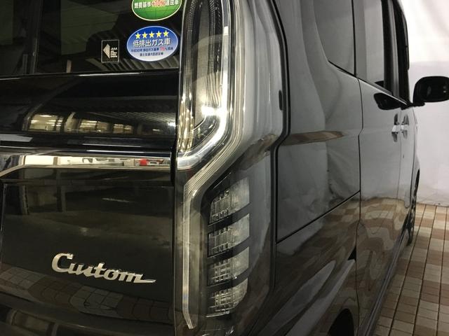 N-BOXカスタム G・Lホンダセンシング 新品夏タイヤ シーケンシャルウインカー バックカメラ フルセグ BTオーディオ DVD再生 社外ナビ シートヒーター LEDヘッド LEDフォグ パワースライドドア レーダークルーズ ビルトインETC(33枚目)