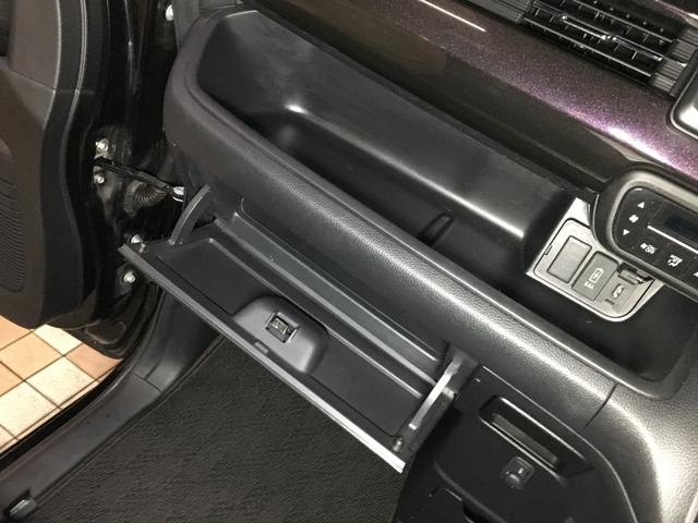 N-BOXカスタム G・Lホンダセンシング 新品夏タイヤ シーケンシャルウインカー バックカメラ フルセグ BTオーディオ DVD再生 社外ナビ シートヒーター LEDヘッド LEDフォグ パワースライドドア レーダークルーズ ビルトインETC(47枚目)