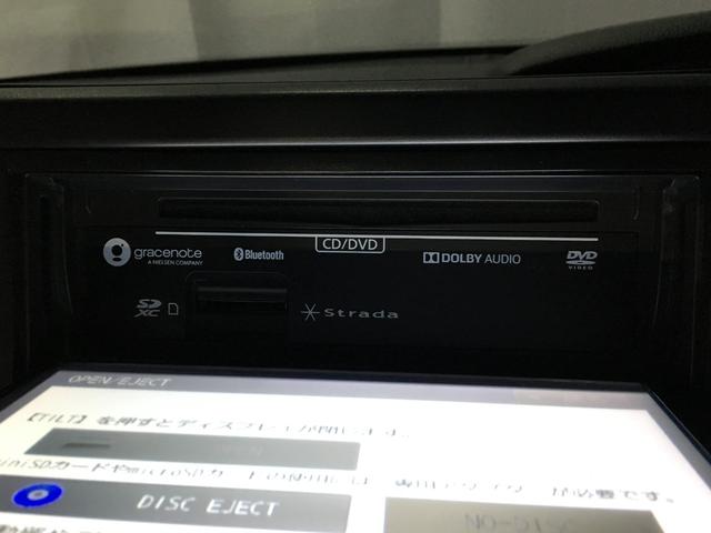 N-BOXカスタム G・Lホンダセンシング 新品夏タイヤ シーケンシャルウインカー バックカメラ フルセグ BTオーディオ DVD再生 社外ナビ シートヒーター LEDヘッド LEDフォグ パワースライドドア レーダークルーズ ビルトインETC(51枚目)