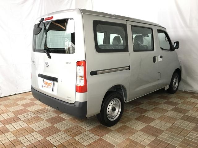 TOYOTA TOWNACE VAN DX