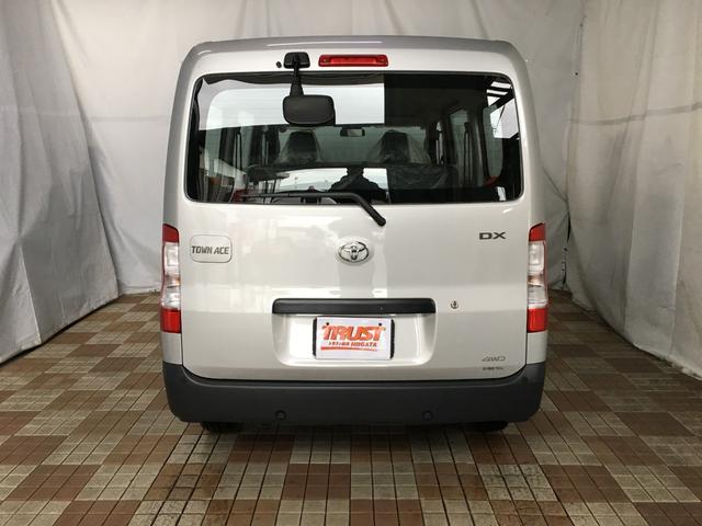 TOYOTA TOWNACE VAN DX