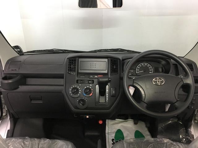 TOYOTA TOWNACE VAN DX