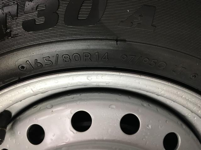 TOYOTA TOWNACE VAN DX