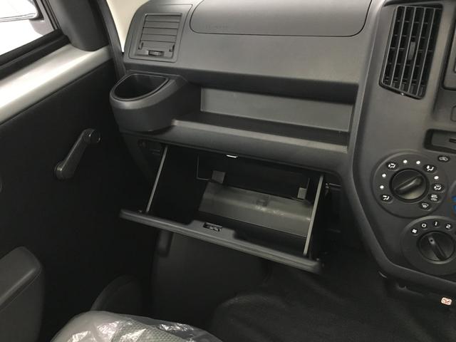 TOYOTA TOWNACE VAN DX