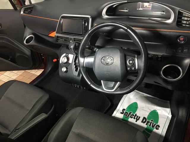 TOYOTA SIENTA FUNBASE G