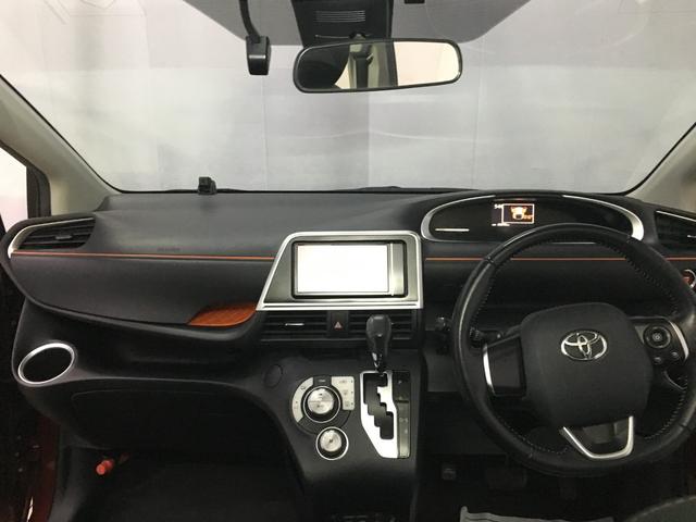 TOYOTA SIENTA FUNBASE G