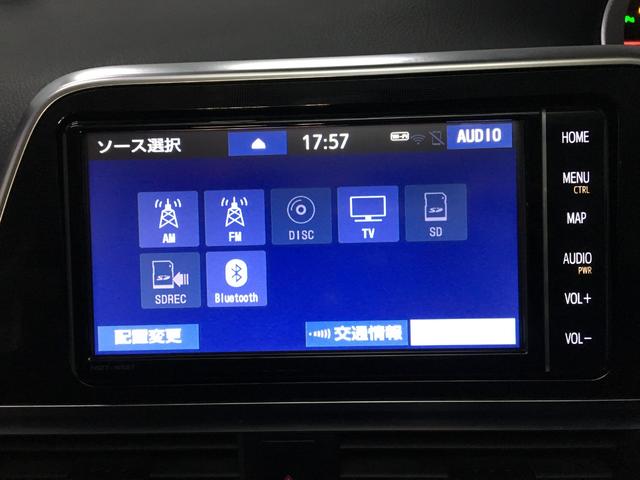 TOYOTA SIENTA FUNBASE G